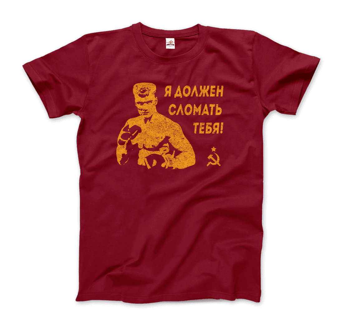 I Must Break You - Ivan&