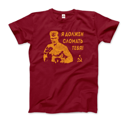 I Must Break You - Ivan&