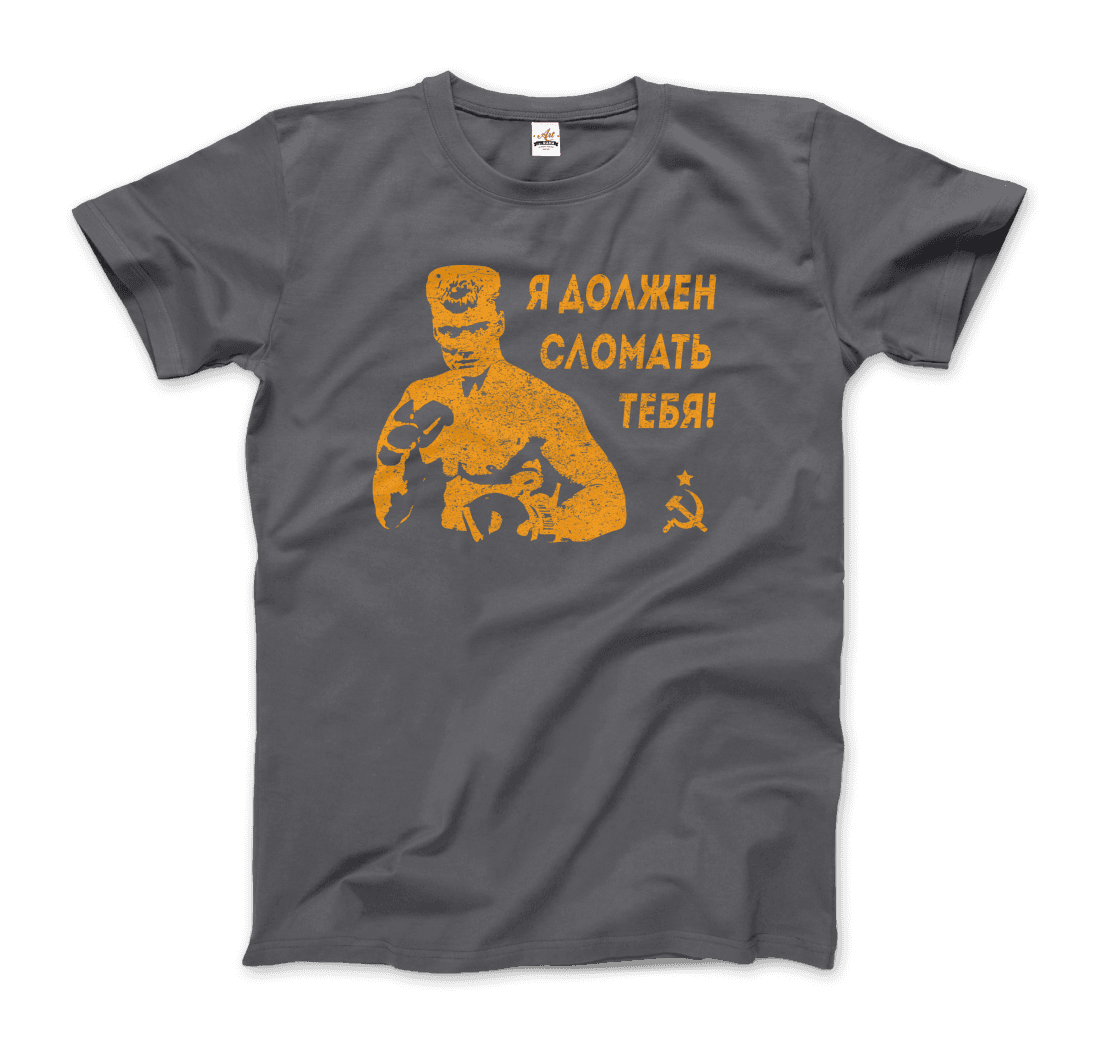 I Must Break You - Ivan&